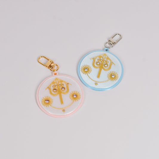 Park Clock Bag Charm